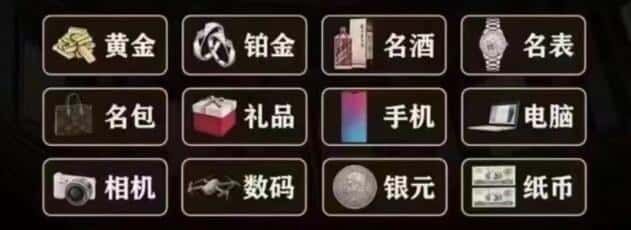 南宁市横县回收烟酒