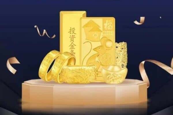 南宁市横县回收黄金